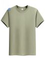 Lormen Men's Fashion round Neck Short Sleeve T-Shirt Pure Cotton Lightweight Loose Summer Top Antibacterial 7A Youth Casual. 