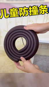 แถบยางโฟมกันกระแทกขอบโต๊ะ 2M เพื่อความปลอดภัยของเด็ก