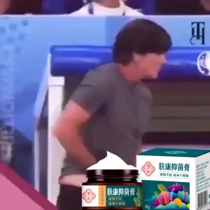 Itchy Skin Cream Itching Of Inner Thigh Anti-Itch Psoriasis Eczema Itch Relief Fungus Ointment Hand Foot Skin Problems 止痒膏 30G