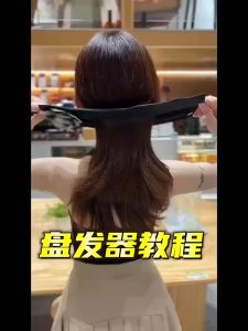 Jepit Rambut Korea Mawar Sanggul Wanita Pita Elegan Pengeriting Rambut Penata Cepat Praktis Ikat