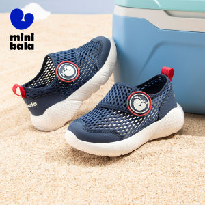MINI BALA | Giày Thể Thao Hơi Cho Bé Mùa Hè