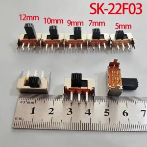 1-20PCS SK-22F03 Slide Switch 6 Pin 2 Position SPDT Power Toggle Switch 5/7/9/10/12mm Actuator Height For PCB Circuit Control