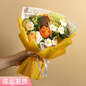 Hand Knitted Sunflower Bouquet Faux Flower Photography Props Graduation Ceremony Gifts for Classmates Eternal Flower