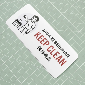 Keep Clean. Jaga Kebersihan. 保持清洁. Cute Sticker Sign Signage Notice Label. Hygiene Throw Rubbish Dustbin. Tong Sampah