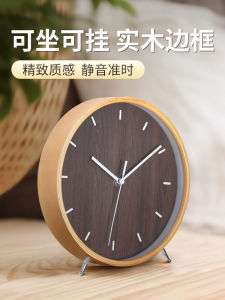 8-Inch Wooden Desktop Clock Living Room Creative Silent Mini Hanging Clock Cartoon Style round Shape Home Decorators Clocks