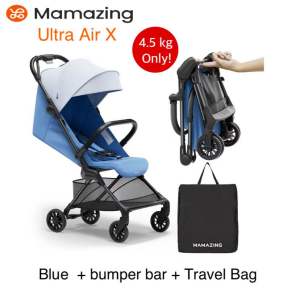 Mamazing Ultra Air X จากประเทศ สหรัฐอเมริกา 🇺🇸 รถเข็นเด็กพับเล็กขึ้นเครื่องบินได้ เฟรมคาร์บอนไฟเบอร์ น้ำหนักเบา 4.5 kg