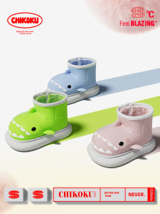 chikoku | Warm Thick Sole Comfortable Womens Winter Shoes