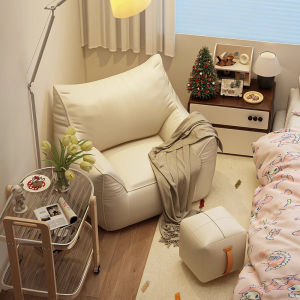 MLZH | Relaxing Comfortable Single Seater Lazy Sofa