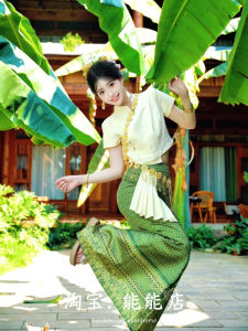 Womens Long Skirt Set with Strapless Top Ethnic Dai Style Travel Clothing Tourist Outfit Traditional Chinese Fashion