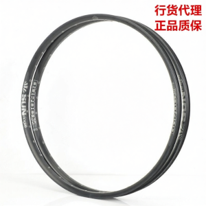 Bộ Lốp Xe Đạp Đua Hút Chân Không Được Hàn