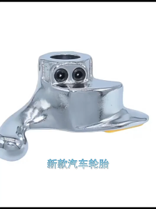 เครื่องถอดซีอิน ความแข็งแรงสูง เชื่อถือเป็นเครื่องรื้อถอนยางรถยนต์ เครื่องถอดยางสำหรับหัวนก