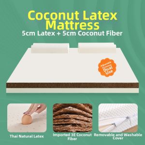 Aikemai | Coconut Latex Hard Mattress For Tatami Use