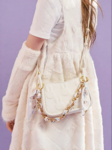 Miffy | 2026 New Spring Summer Sweet Style Shoulder Bag
