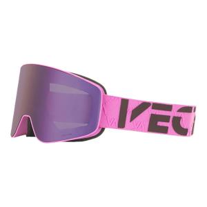 VECTOR | Magnetic Ski Goggles Anti-fog Men and Women Myopia Compatible