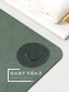 Fast Drying & High Absorption Soft Diatomite Mat for Bathroom Kitchen & Door Entrances