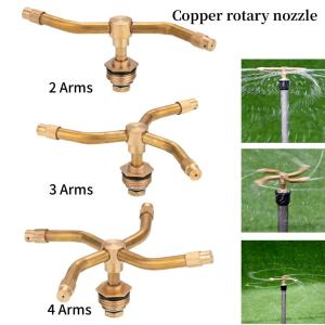 【Homelements】2/3/4 แขน Bushfire ป้องกันสปริงเกลอร์หัวพื้นที่ขนาดใหญ่ครอบคลุม Sprinkler น้ำ 360 การหมุนสำหรับ Garden YARD สนามหญ้า