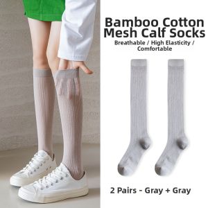 High Elastic Breathable Stay-Up Skinny Womens Calf Socks