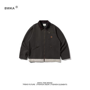 BWKA | Mint Green Loose Color Block Detriot Style American Vintage Workwear Jacket