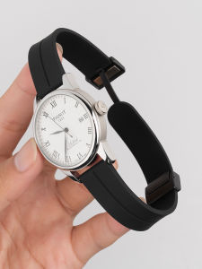YOURSTAR | Magnetic Buckle Silicone Watch Band