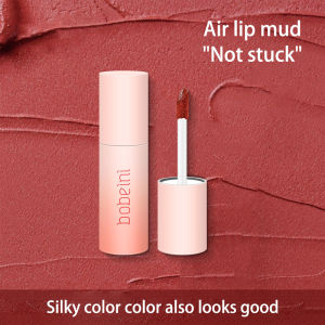 Tasteful💋.Udara Pengintip Di Bibir Gunakan Riasan Sehari-hari Memutihkan Anti Air Lumpur Bibir Anti Lengket COD