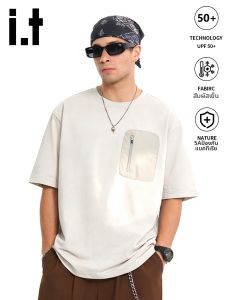 izzue | Mens Summer Anti-Bacterial Casual Sport Short Sleeve T-Shirt