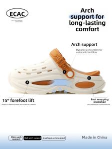 ECAC | Outdoor Sport Men Slipper with Arch Support and Height Increase Detachable Breathable Insole