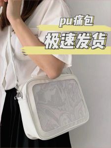 JK กระเป๋าสะพายข้างสไตล์วิทยาลัยความจุขนาดใหญ่กระเป๋านุ่มสําหรับเยาวชนใช้สบาย ๆ ปิดซิปรูปแบบสีบริสุทธิ์