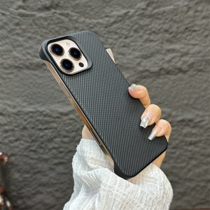 Carbon Fiber Pattern Ultra-Thin Frameless Semi-Enclosing Simple Design Large Opening Hard Case