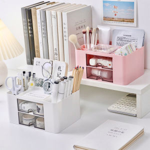 【D221 READY STOCK】Creative Korean Style Drawer Storage Box Large Capacity Stationery Jewelry Storage Box Desk Organizers