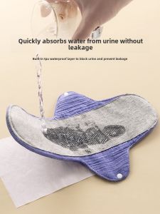 Leakproof Urinary Incontinence Pad Special Elderly Womens Underwear Adult Diaper Protection Pad Antibacterial Low Waist Cotton