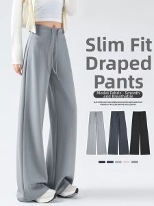 High Waist Loose Fit Tapered Pants