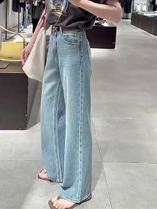 La Chapelle | Light Blue Silk Blend Tencel Wide Leg Jeans Thin High Waist Flowy Pants