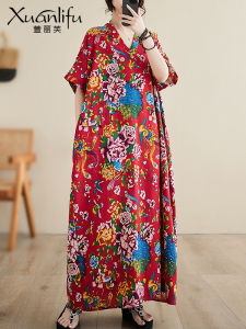 Summer Spring V-Neck Loose Cotton Linen Beach Skirt Retro Meat Concealing Long Ethnic Style Robe Wide Flower Pattern Midi Dress