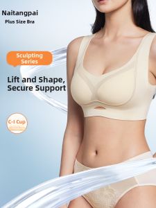 NAITANGPAI | Lift and Shape Large Breast Support Seamless Bra