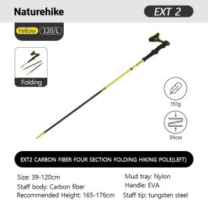 NatureHike | Naturehike Nhẹ Cắm Trại Leo Núi Dây Đeo Tay Gấp Gọn Gậy Đi Bộ 145G Sợi Carbon Trục Tay Cầm EVA Cho Đi Bộ Địa Hình Leo Núi