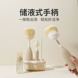 Portable Silicone Milk Bottle Brush Straw Lid Cleaner Bubble Foam Maker Drain Rack Set for Baby Feeding Accessories Care