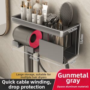 youqin | No-Drill Wall-Mounted Blow Dryer Hanger