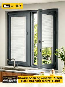 Single Glazed Magnetic Built-in Blinds Window Curtain for Bathroom and Kitchen