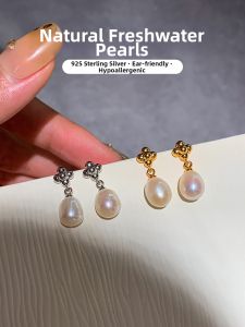 CAFFTI | Celebrities Favorite Natural Freshwater Pearl Earring