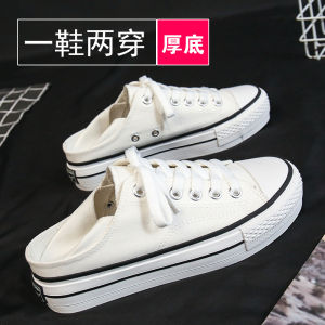 Double Wear Thick Bottom Canvas Shoes Womens Spring 2025 New Heightening Slippers Green Sneakers Comfortable Footwear