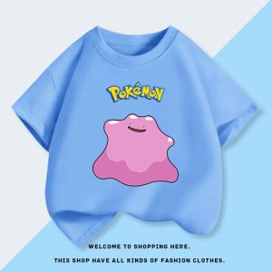 Bandai | Pokémon Versatile Monster Summer New Style Childrens Short-Sleeved Stylish Fashionable Shirt and Shorts T-Shirt and Shorts