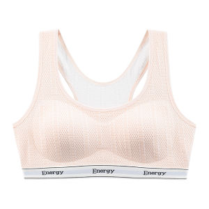 Miiow | Teenage Student Girls Sports Bra Sweet Style One-Piece No-Wire Fixed Strap Vest-Style Underwear For Puberty Development
