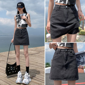 High Waist Short Denim Skirt Womens A-Line Anti-Light Tight Fit Pants Skirt Summer New Style Korean Version Cotton Polyester Blend