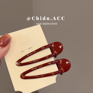 Fashionable Bright Leaf Hairpin Simple Girl Side Bangs Hair Clip Stylish Single-Line Hair Clamp Hair Accessories Hair Ornament
