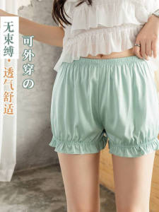 Quần Short Lót Mùa Hè Ice Silk Không Bao Bọc Không Co Giãn Mỏng Rộng Rãi Đèn Lồng Quần Short Nữ