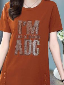 HUAXUNRAN | Slimming & Youthful Short Sleeve T-shirt for Women