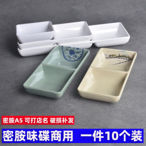 ชามพลาสติกไวนิล ชุดเครื่องมือครัวสำหรับใช้ในร้านอาหาร ชามสามช่อง สองช่อง ชามแบบวินเทจสำหรับใช้ในธุรกิจ