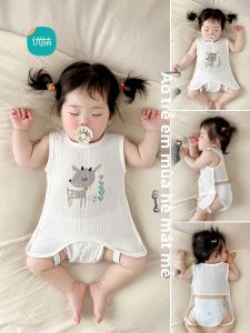 YOUMENG | Legged Half Back Onesie Baby Sleep Bag Navel Protector Summer Thin Breathable
