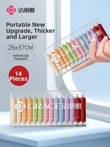 GRACE | Thick Compressed Disposable Face Towel