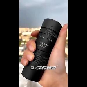 10-300*40 HD กล้องส่องทางไกล แถม: ขาตั้งกล้อง ที่หนีบมือถือ สําหรับผู้ใหญ่ ดูนก ตั้งแคมป์ เดินป่า กล้องโทรทรรศน์ตาเดียว